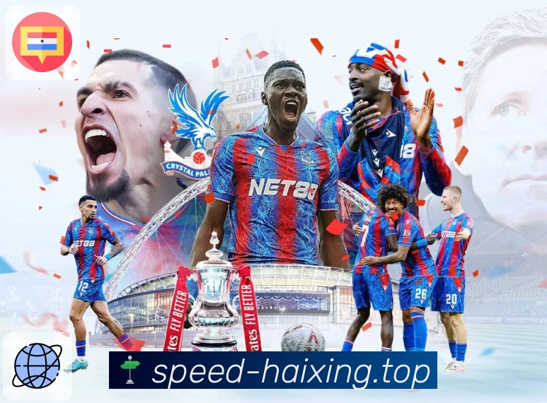 海星体育 体育赛事与数据服务平台