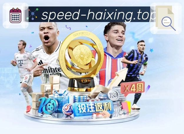 中超买球入口：流畅操作体验，精彩赛事尽在掌握，新手也能轻松上手